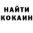 Метадон VHQ Mariia Kononova