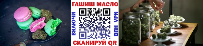 Canna-Cookies конопля  где найти   Щёкино 