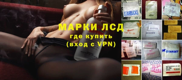 мефедрон VHQ Абаза