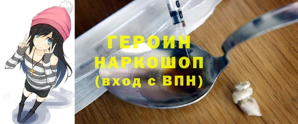 дурь Абдулино