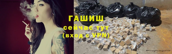 прущая мука Абинск