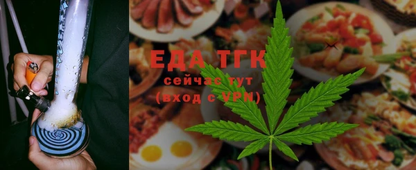 прущая мука Абинск