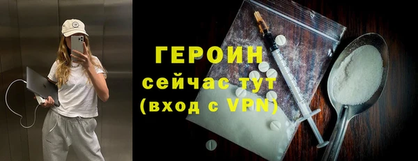 дурь Абдулино