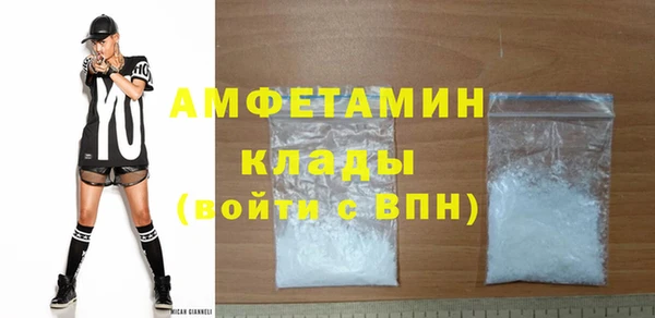синтетический гашиш Нея