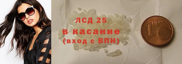 дурь Абдулино