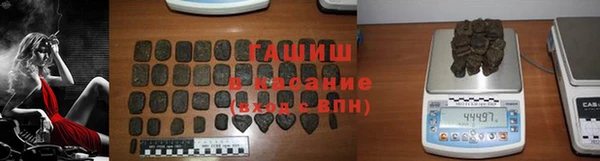 мефедрон VHQ Абаза