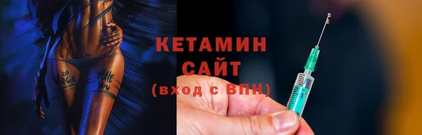 первитин Аша