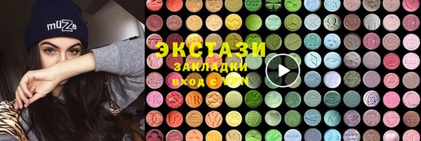 прущая мука Абинск
