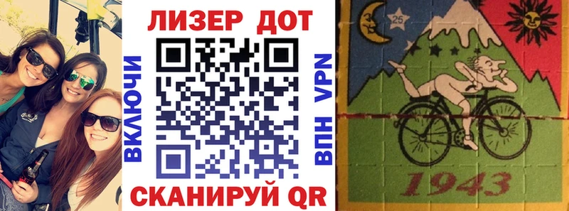 Марки N-bome 1500мкг  гидра ссылка  Щёкино 